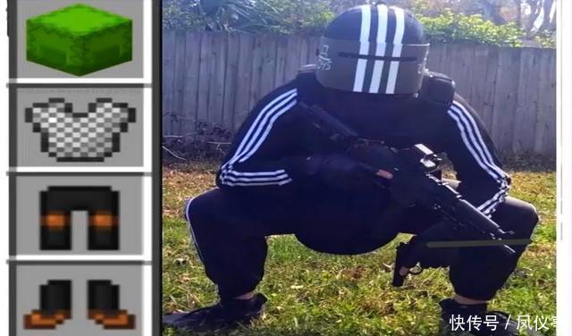 世界|我的世界七张图告诉你,p图大神眼中装备栏是啥样玩家形象