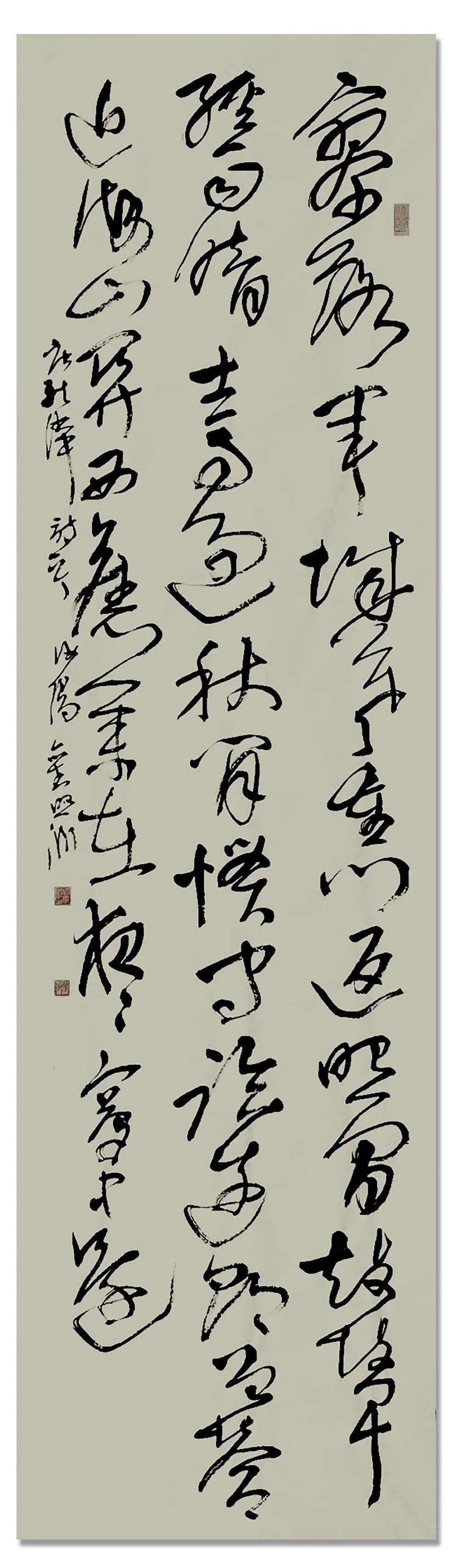 书法作品|「?刘照渊」|丹青追梦 水墨本色-中国当代书画名家个人云展览