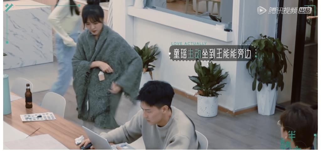 第三次约会分组太修罗场!俞悦王能能正面较量,罗拉反应很敏锐