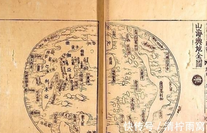 山海经&《山海经》中的一段奇特记载,倘若被证实,人类历史将会改写