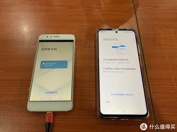 Redmi|图书馆猿のRedmi Note 9 Pro 5G版 简单晒