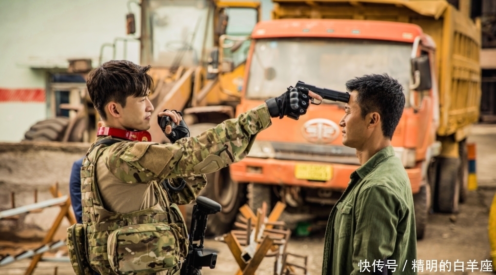 我爱我家 是张翰没礼貌,还是宋丹丹故意刁难?尴尬对话问题究竟出在哪里?