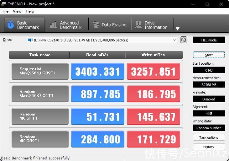 速度|扩容提速升级首选：PNY CS2140 PCIE4.0 NVMe M.2 SSD 1T固态硬盘 评测