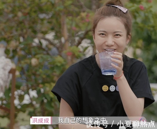 宋祖兒做綜藝觀察員,表情失控,眼睛全紅幾乎落淚