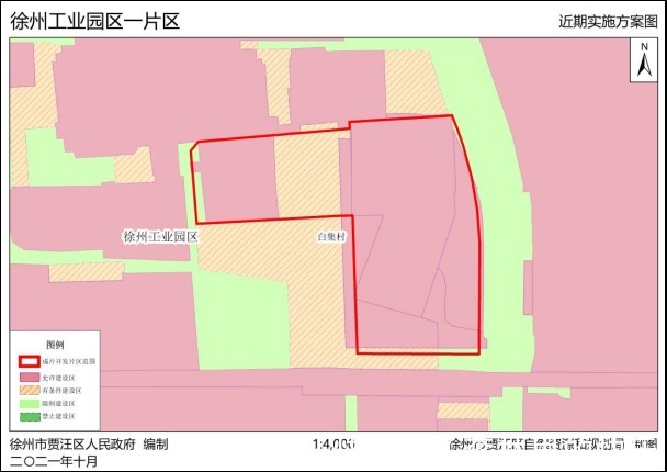 拆迁|徐州这13个地方即将拆迁