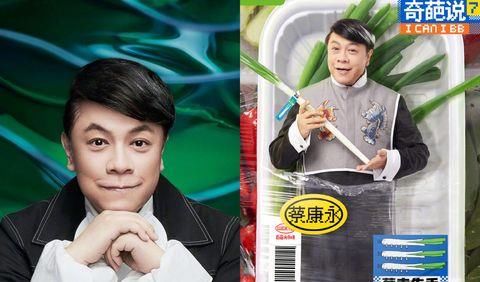 《奇葩说》15句写给大女孩的温柔金句