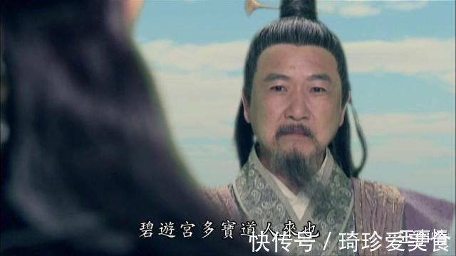 多宝道人#多宝如来、孔雀明王、骊山圣母,幸存的截教门人,谁的成就最高?