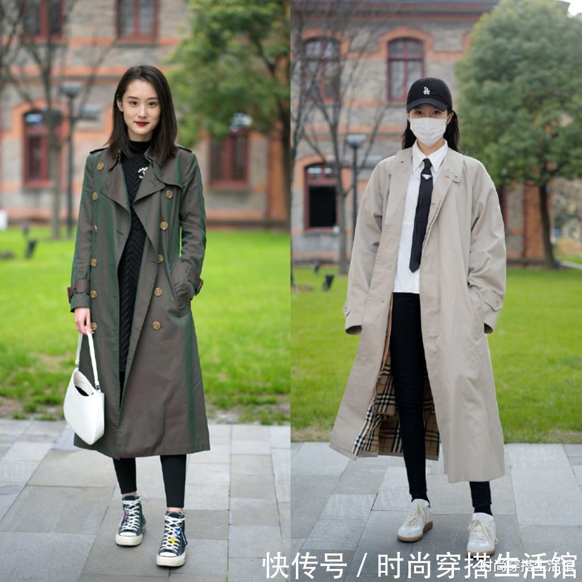 保暖|入秋后早晚凉怎么穿?试试这“长风衣+九分裤”,又保暖又实用