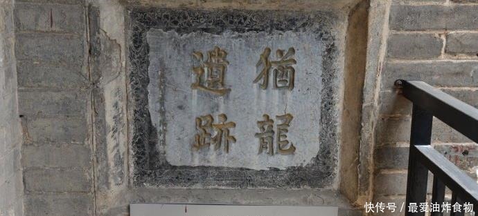 老君台|一连发了13发哑炮,日军傻了,进去查看后急忙下跪磕头认罪!