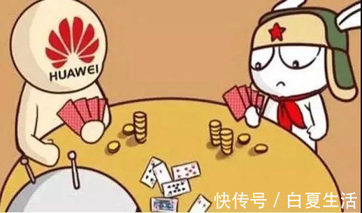 华为|捡漏华为上瘾,小米要推万元高端机,这个比小米造车还难