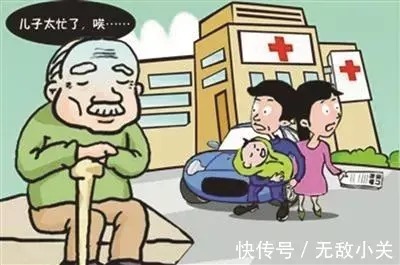 无孝子|小脑萎缩患病十年后，床前无孝子！