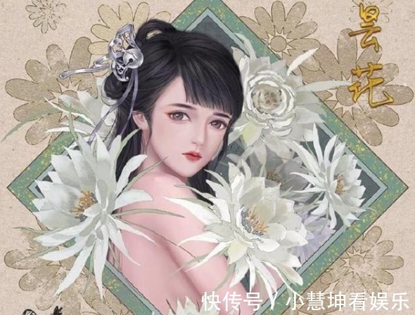 邻家|花卉拟人成美少女:昙花化身千年花神,梅花变邻家小青梅!太美了