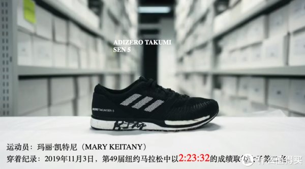 boston|乘胜追击！adidas ADIZERO ADIOS PRO 2的王者归来！