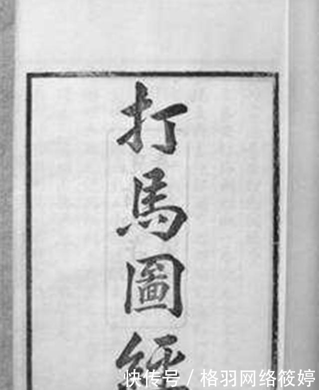 赌场|都以为李清照只是个弱女子,其实,在赌场上的她比男人还厉害