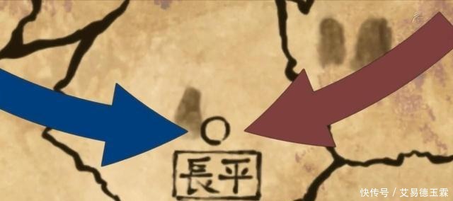 一代名将,戎马生涯,赵括真的是纸上谈兵的无能之辈吗?