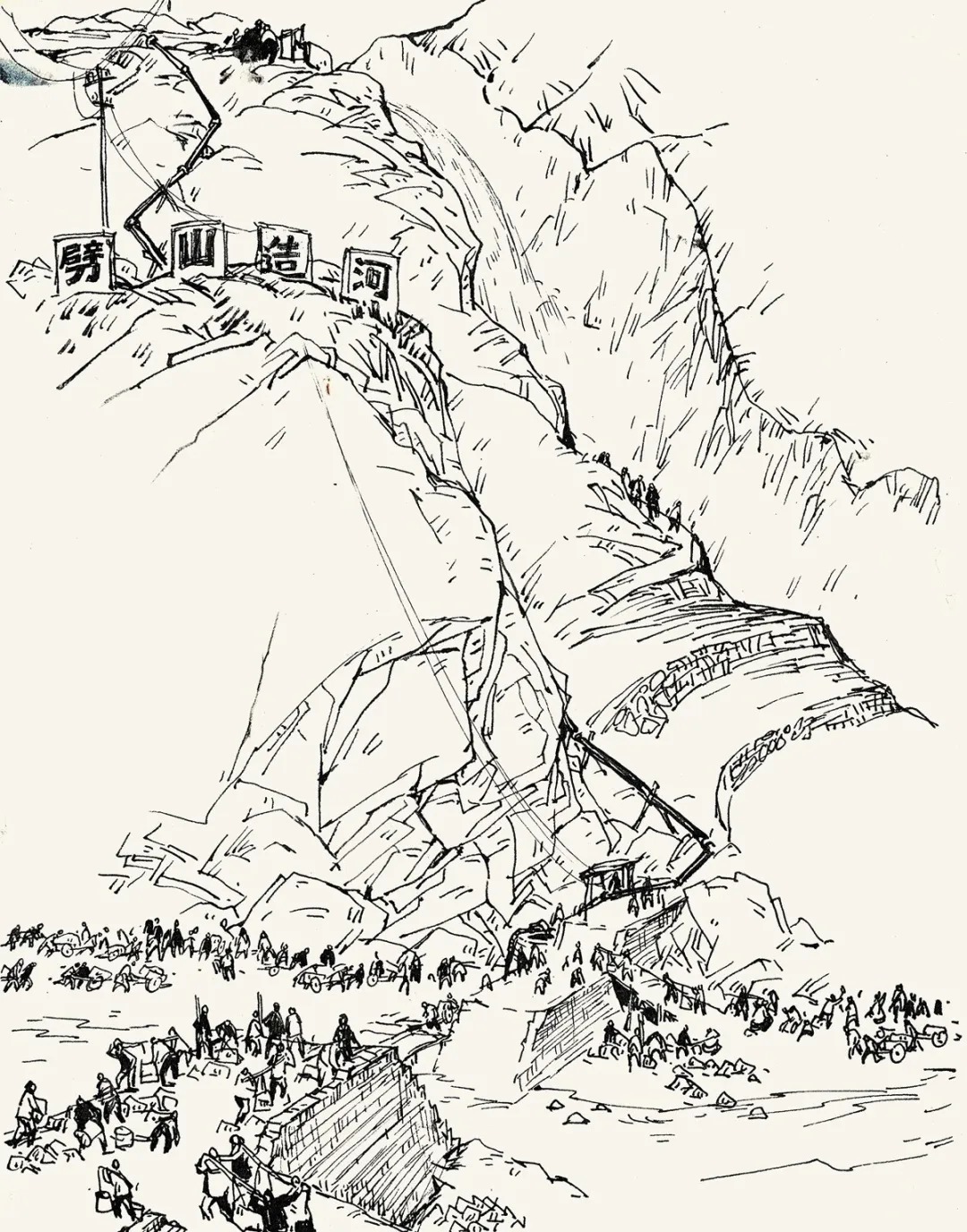 美术$山西大学美院教授,韩植墨素描与速写