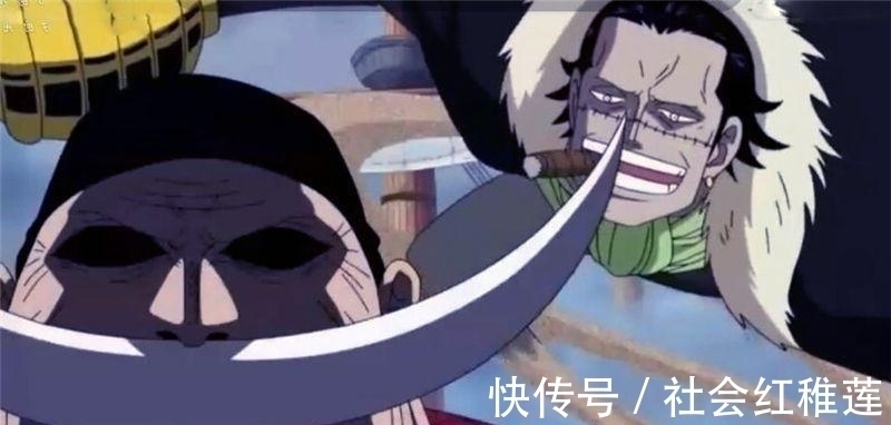 海贼王|海贼王 悬赏低得可怜, 却不怂“四皇级”的5人, 路飞是他100倍