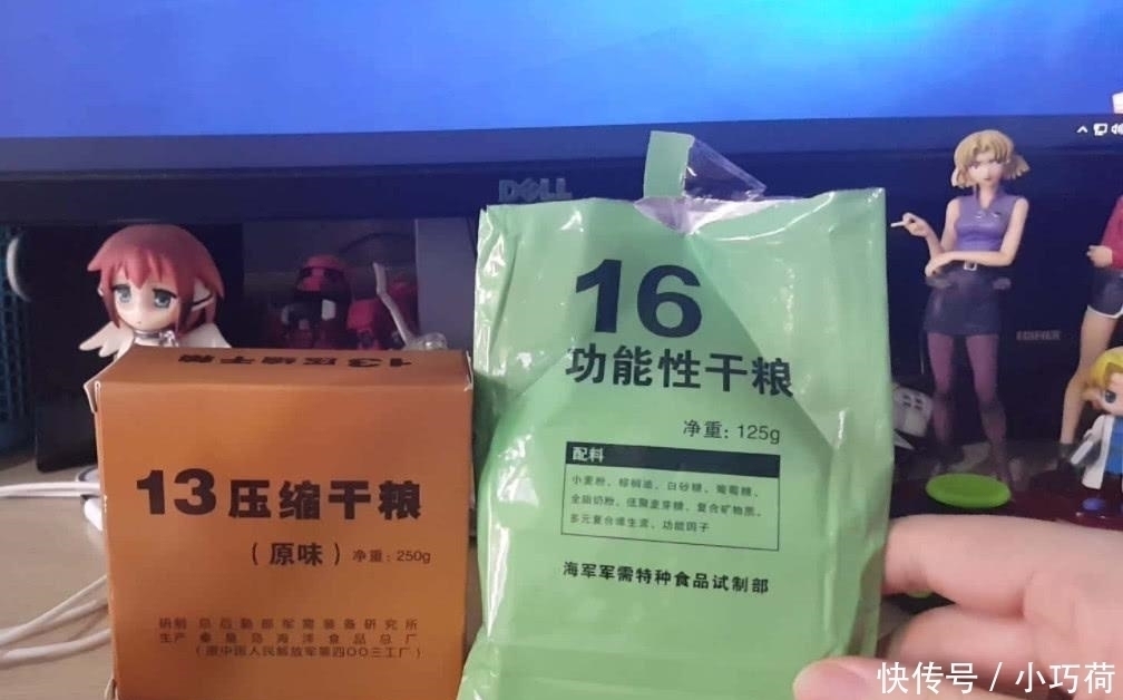 最有“饱腹感”的4种零食,士力架落榜,最后一种比米饭还扛饿