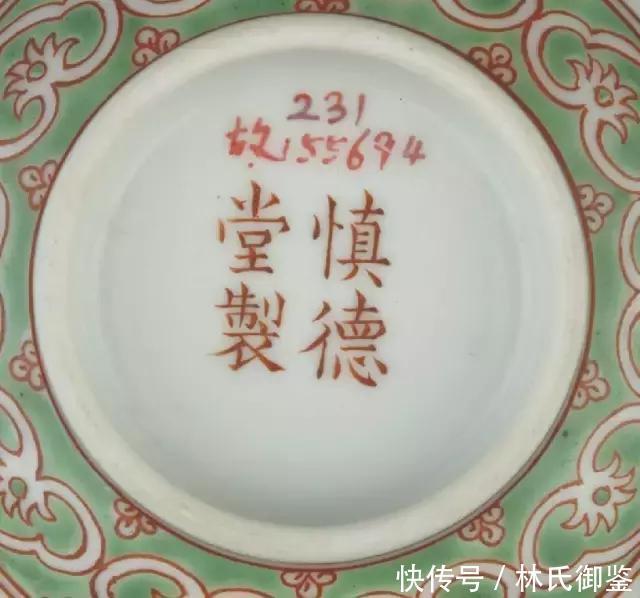 教你辨别道光瓷器,你对道光瓷器知多少?