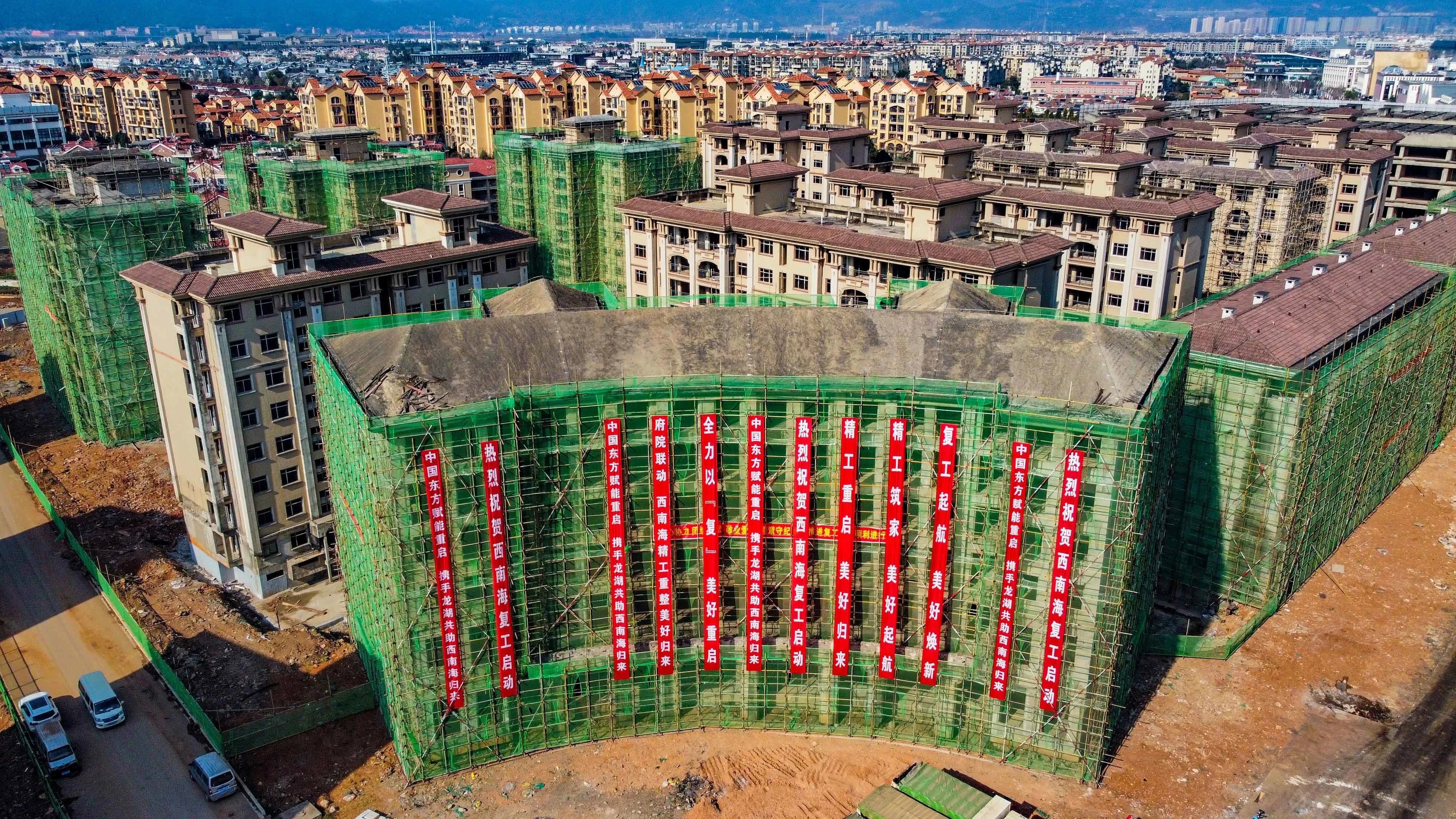 西南海|昆明这个知名烂尾项目彻底活了！