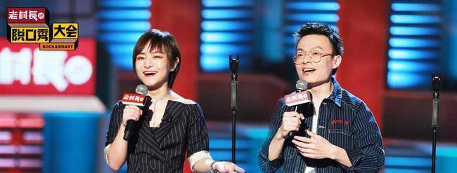 从离婚的脱口秀女王到一月房租三万六,思文的日子比你想得爽多了