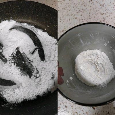 雪媚娘皮|#奈特兰草饲营养美味#挡不住的诱惑--抹茶奥利奥雪媚娘