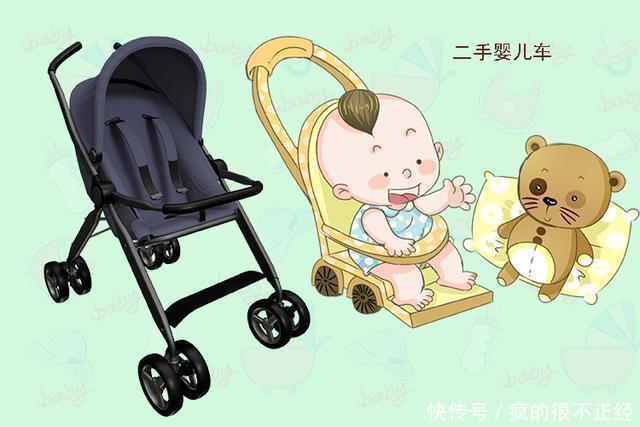 婴儿|宝妈很无奈:“连给娃买辆婴儿车都不敢说,还要假装是闺蜜送的”