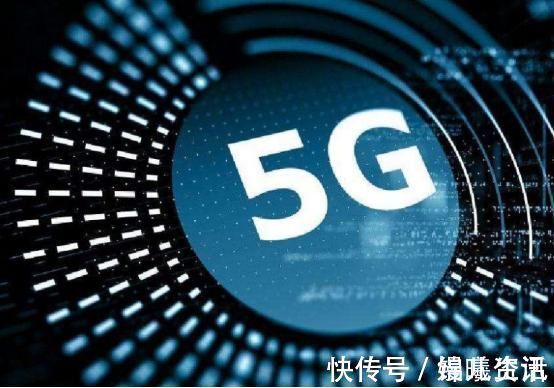 好处|中国第四大运营商是什么来头?它上线后消费者能得到什么好处?