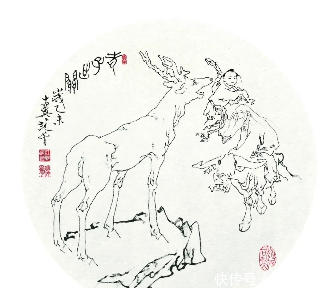 三生缘|“三绝诗书画——荣宝斋辛丑范曾作品展”,参展作品估价数亿元