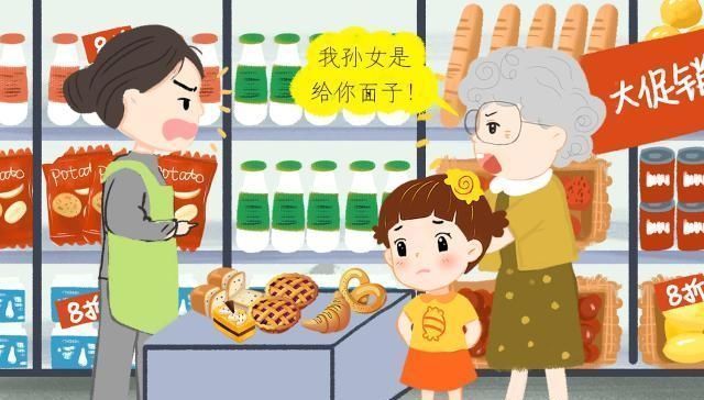 制止|六岁孩子在超市不停“试吃”，导购员前来制止，奶奶的话让人无语