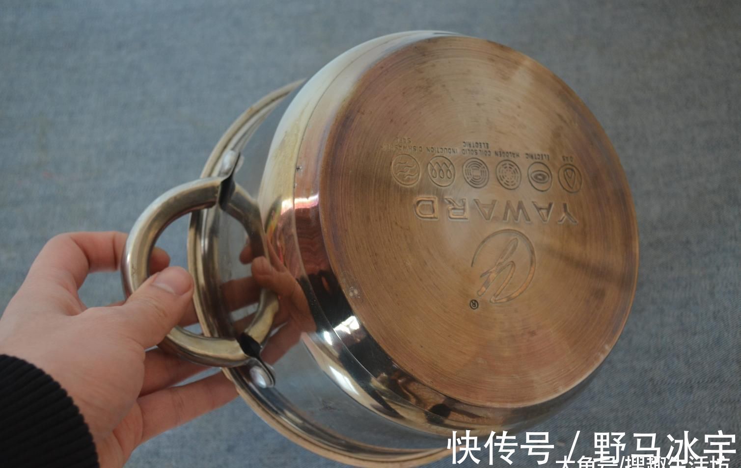 小窍门|不锈钢锅发黄了, 只需一张纸, 教你轻松巧洗白, 家家户户都用得到