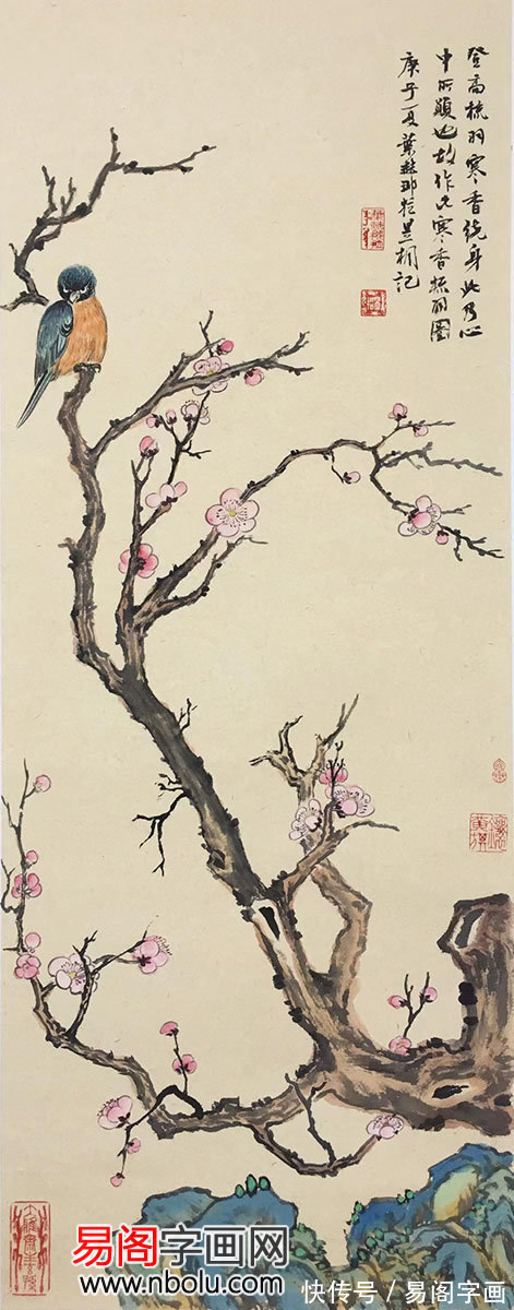 皇族$叶赫那拉昱桐皇族后裔新星画家