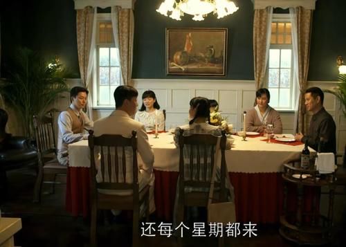 牛排|三看《父母爱情》:顿悟江德福吃西餐出尽洋相,为何安杰却很高兴