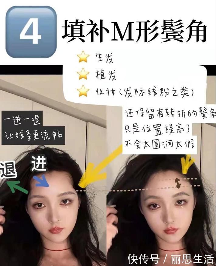 脸型 大S剪掉宝贝长发,新造型装嫩却更显老,果然发型还要适合自己的