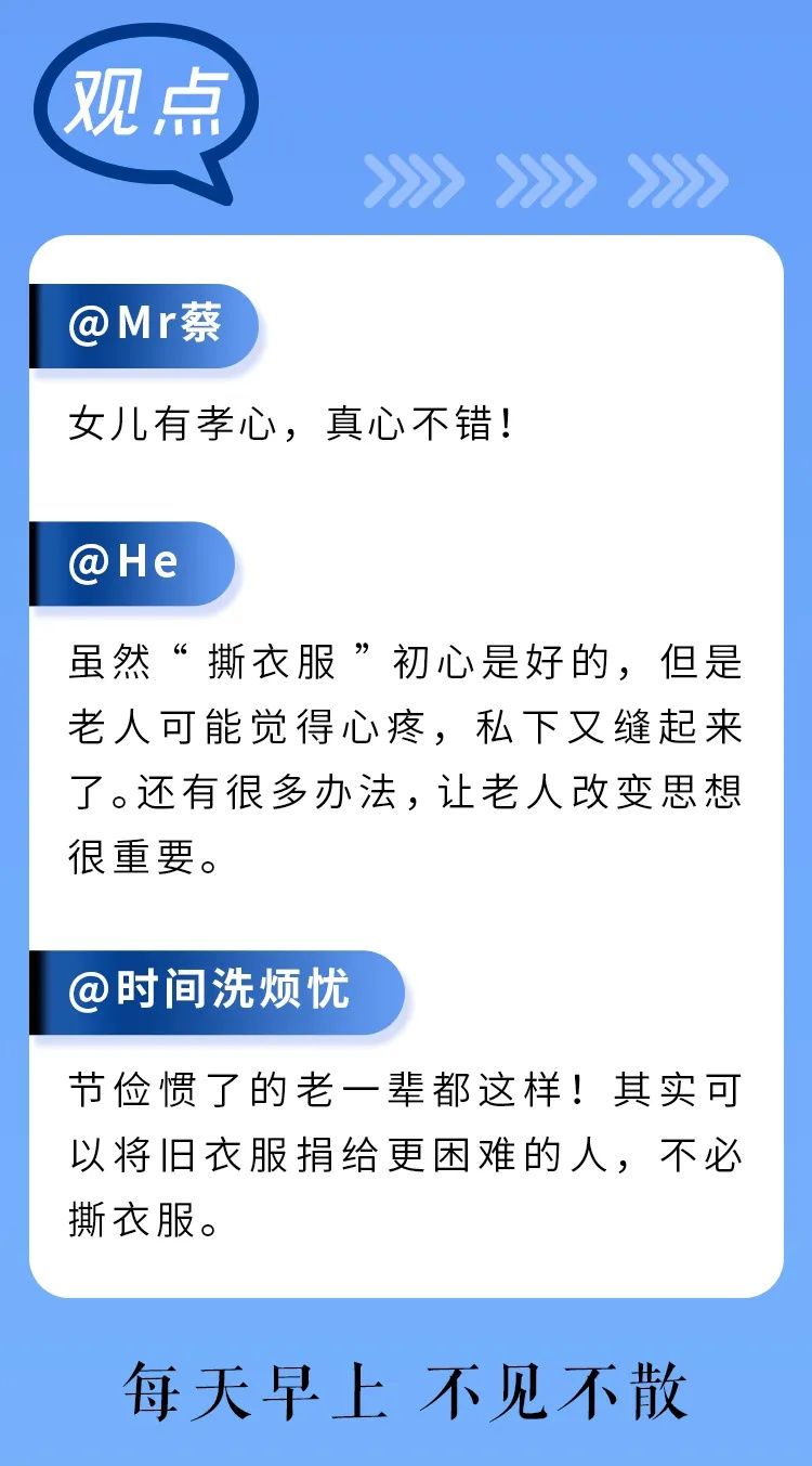 抬头族|一次签下50个项目！5A级景区、度假区，选址就在……︱早安武汉