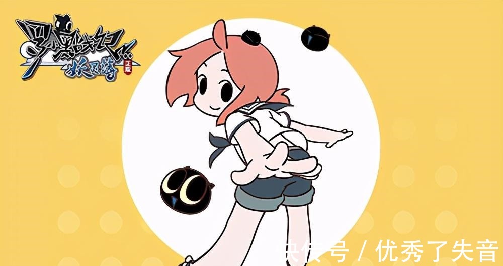 罗小黑战记|国产良心动漫罗小黑战记,好看的剧情,好萌的人物,不看可惜!