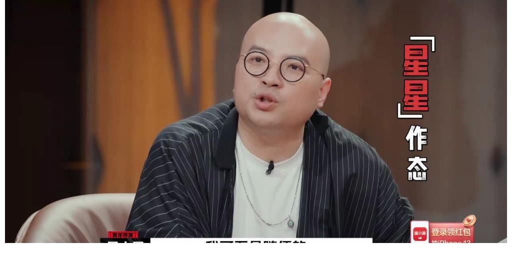 李一桐出演《开拍吧》没人选,魏大勋一句话化解尴尬,网友:爱了