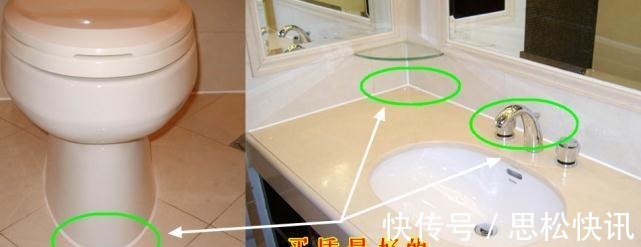 插座|入住新房气的快疯了,38个让人恨之入骨的装修坑,句句血亏总结!