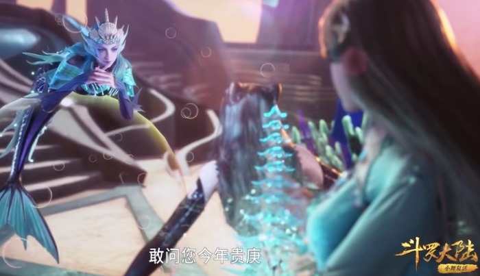 美女|斗罗大陆:90加的美女斗罗,除了可爱还话唠,唐三又收一女神