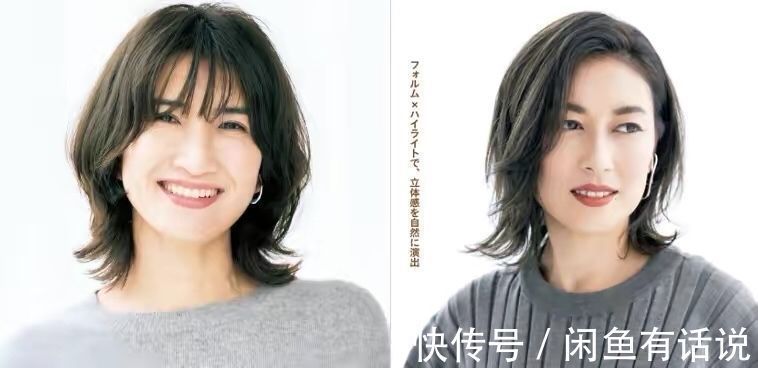 制造 中年女人发型决定气质,选短发记住3个“优雅法则”,时髦又高级