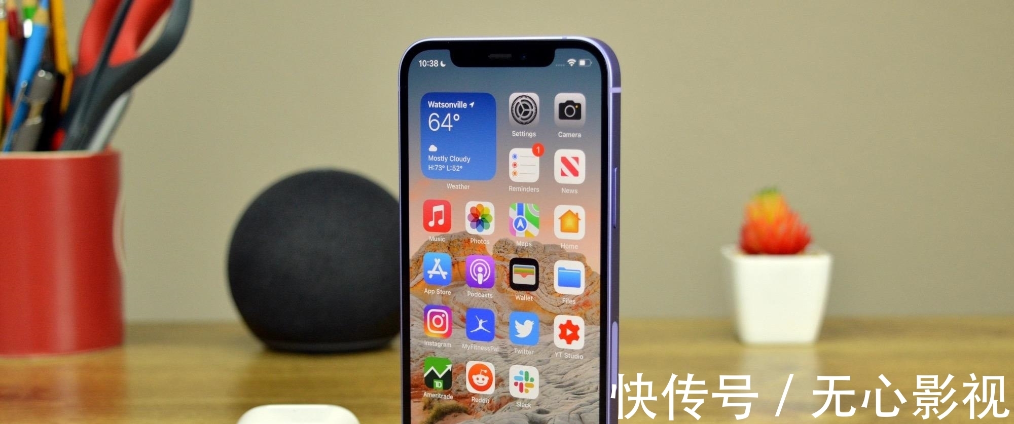 机型|5款热门 iPhone 旗舰手机，哪款适合你？