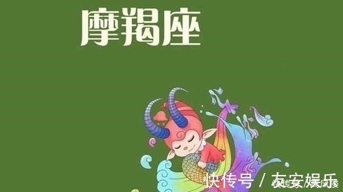 星座|最“慢热”的3大星座，摩羯当之无愧，天蝎慢热本热没错了