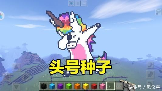 热度|为什么从热度上来讲,国内MC玩家还不如“王者荣耀”多?问题在哪