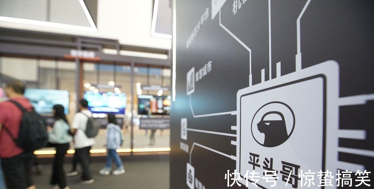 四库全书|4年前,马云号称投资1000亿的达摩院,现在成果如何?
