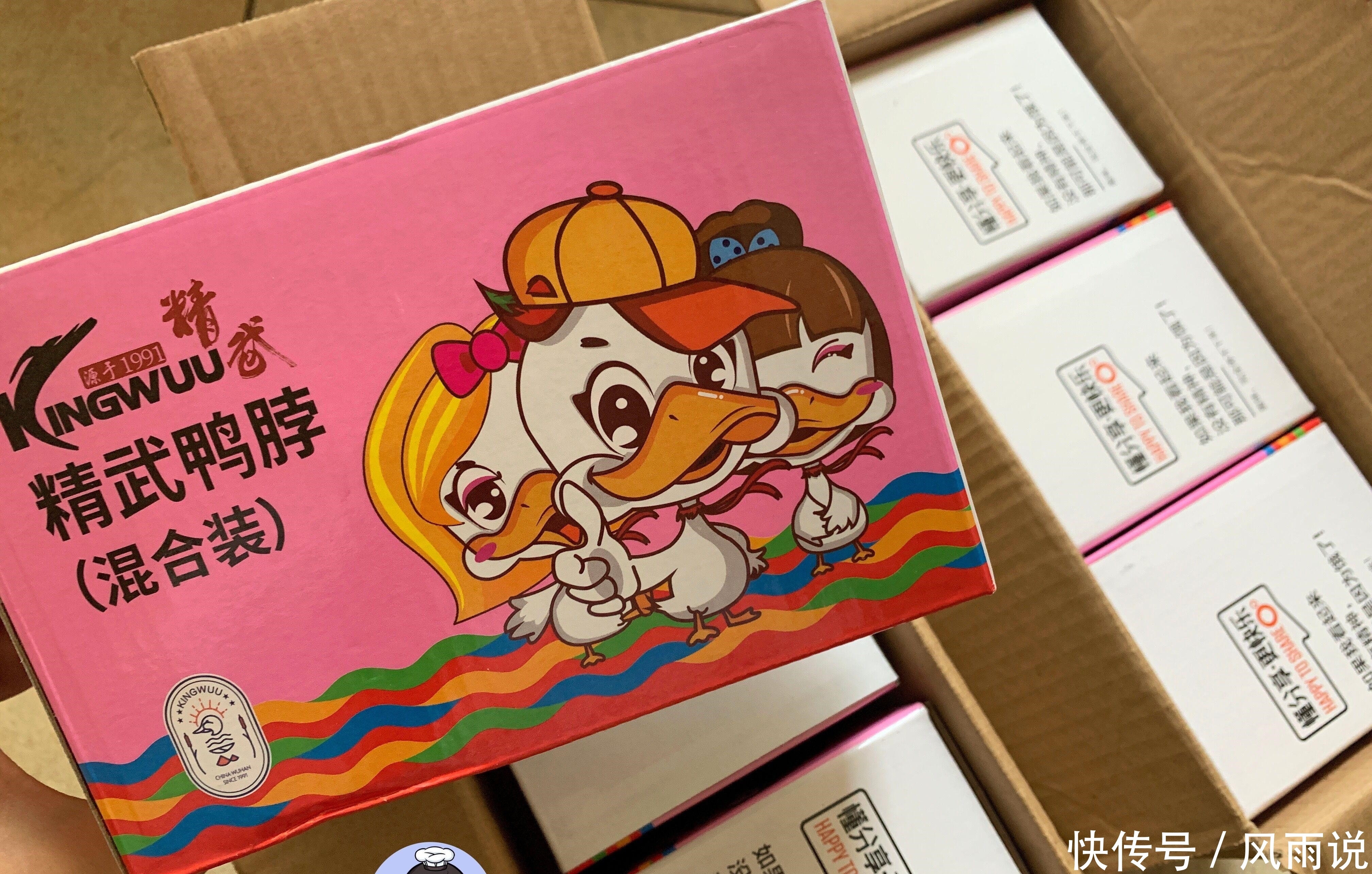 春节将近,薇娅带火的5款零食,工资允许要多囤,好吃解馋还不贵