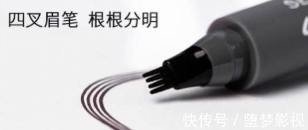 纹眉|那些纹眉的女生,如今怎么样了?过来人说出亲身经历,别不屑一顾