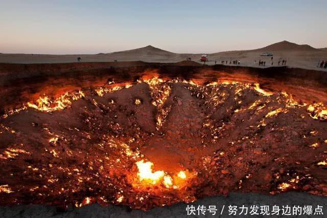 地狱之门 有这样一个地方,火焰燃烧了整整40余年,还被称为“地狱之门”!