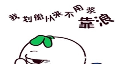 |幽默笑话:跟媳妇还有她闺蜜在家里斗地主,后来她俩打了起来