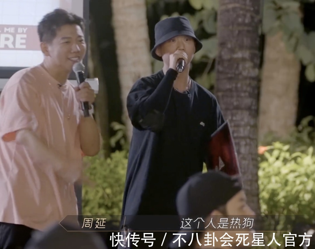 披荊斬棘|《披荊斬棘》人緣最好的是嘻哈組! 送禮物環(huán)節(jié)說(shuō)明問(wèn)題