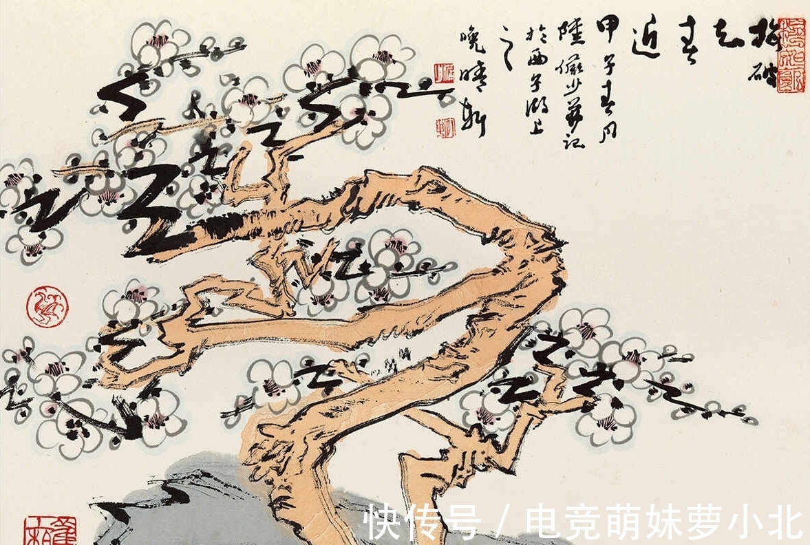 深雪|画家陆俨少《梅花册》欣赏